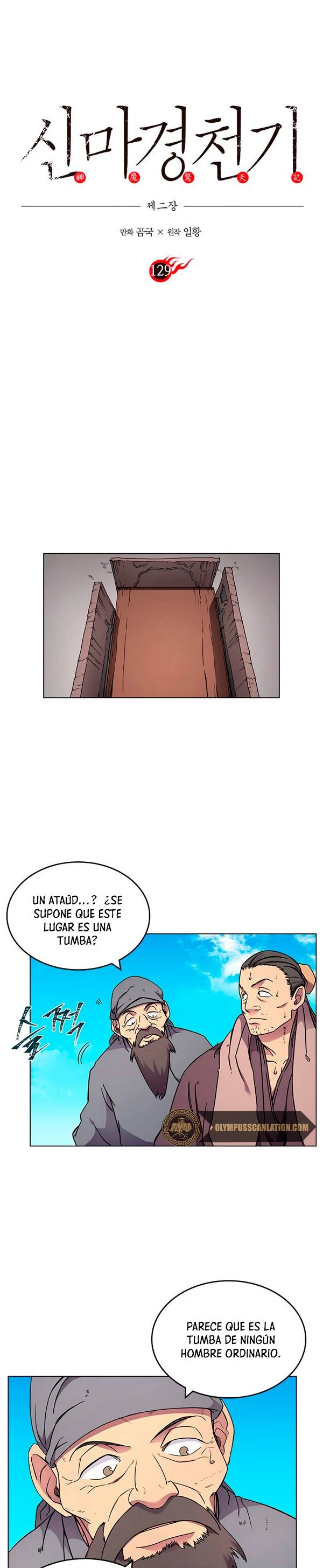 Página 3