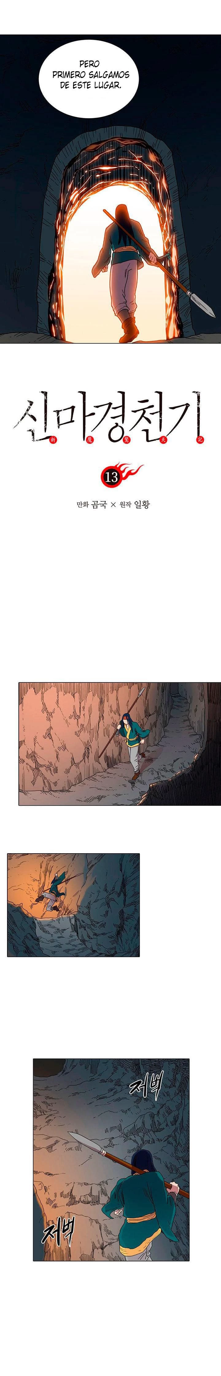 Página 2