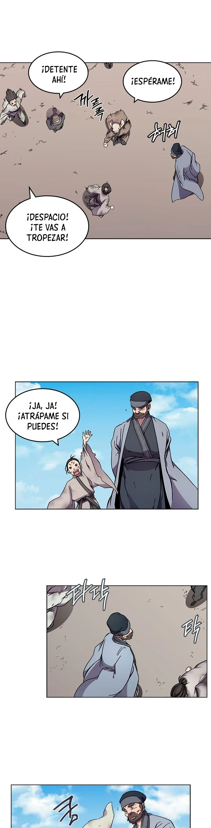 Página 15