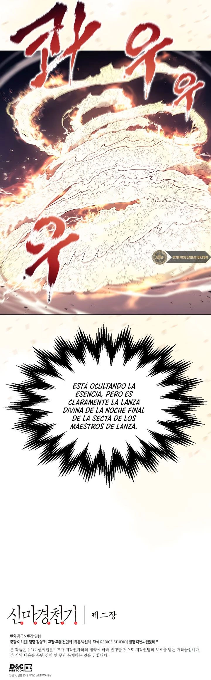 Página 26