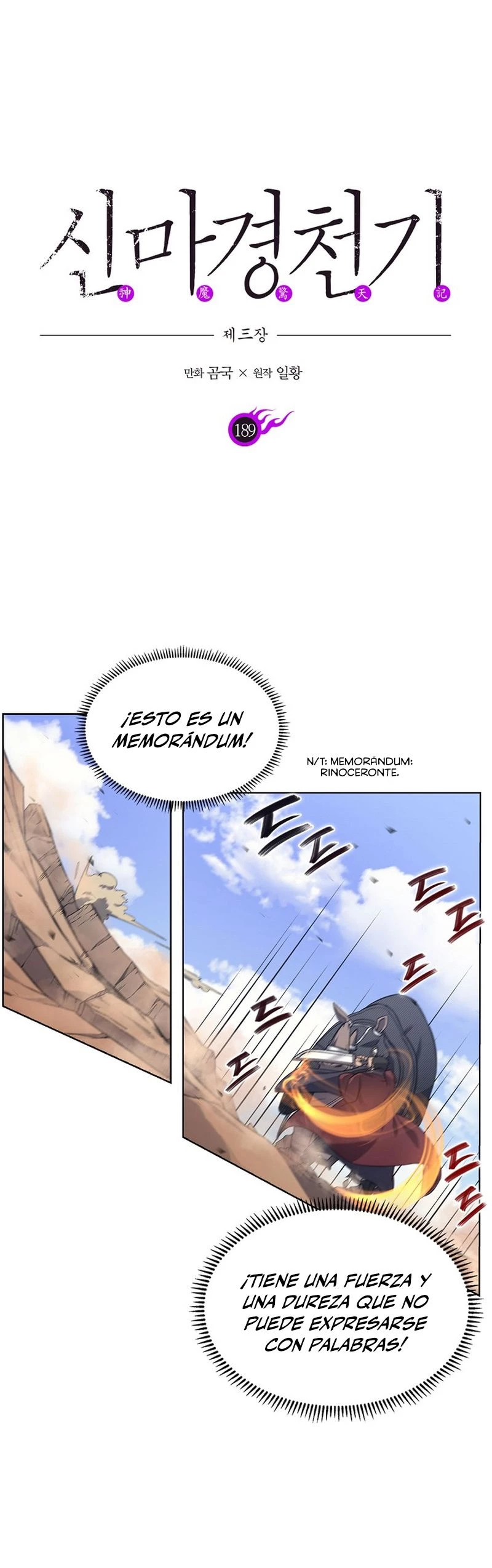 Página 3