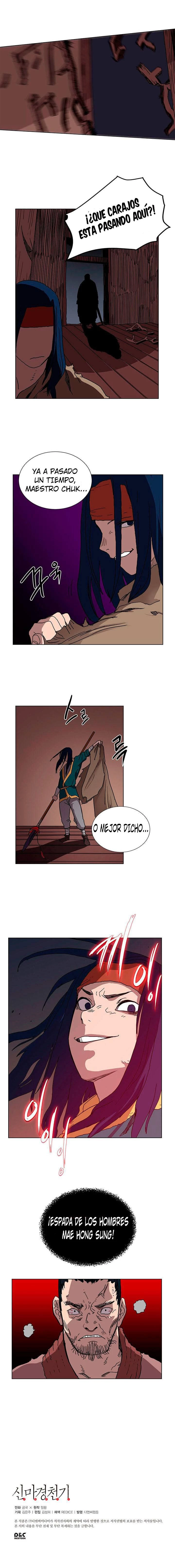 Página 17