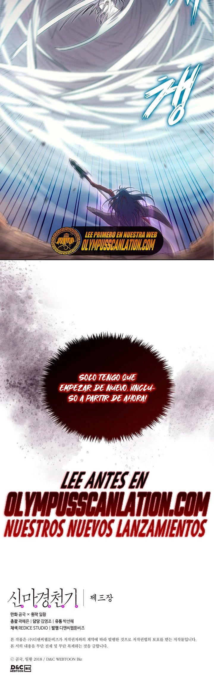 Página 33