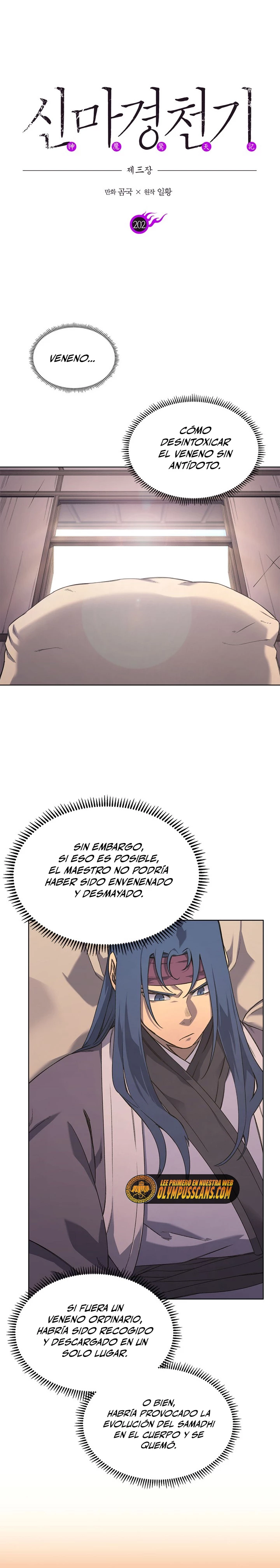 Página 2