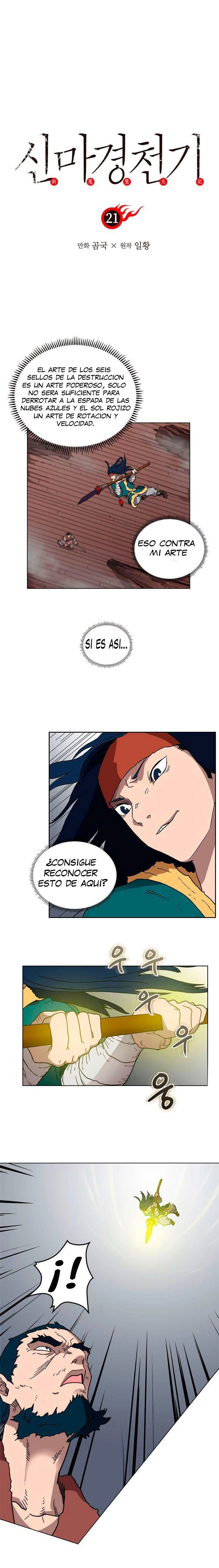 Página 1