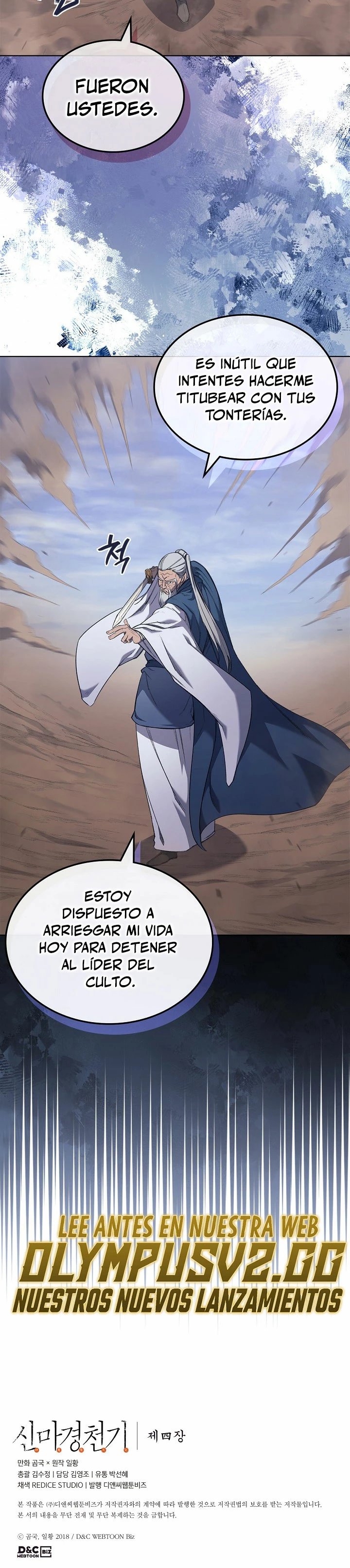 Página 22