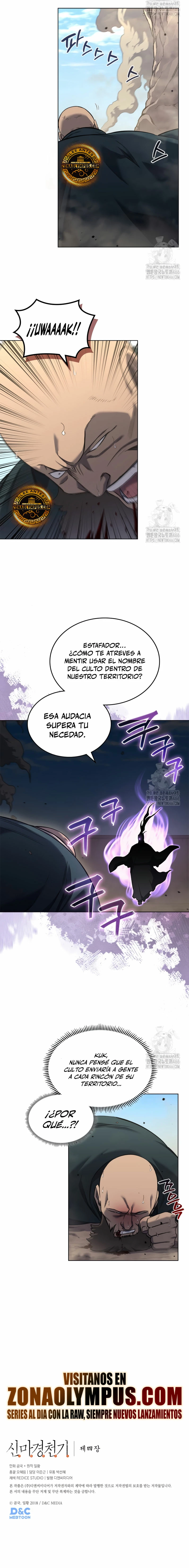 Página 21