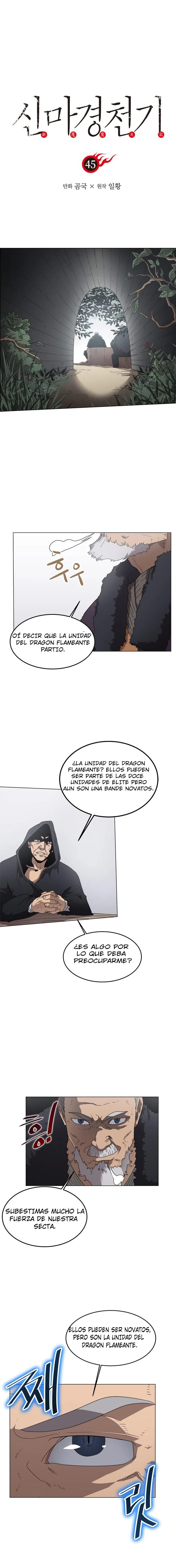 Página 1