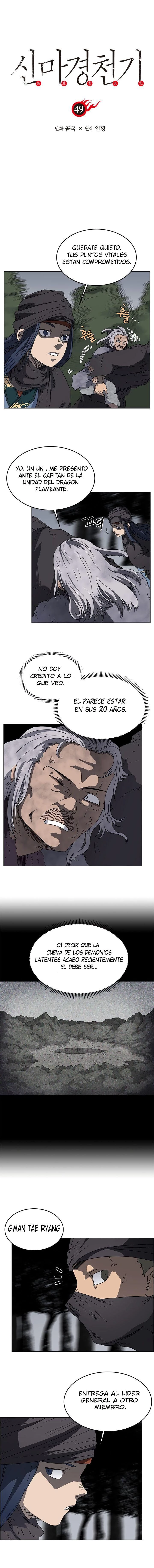 Página 1