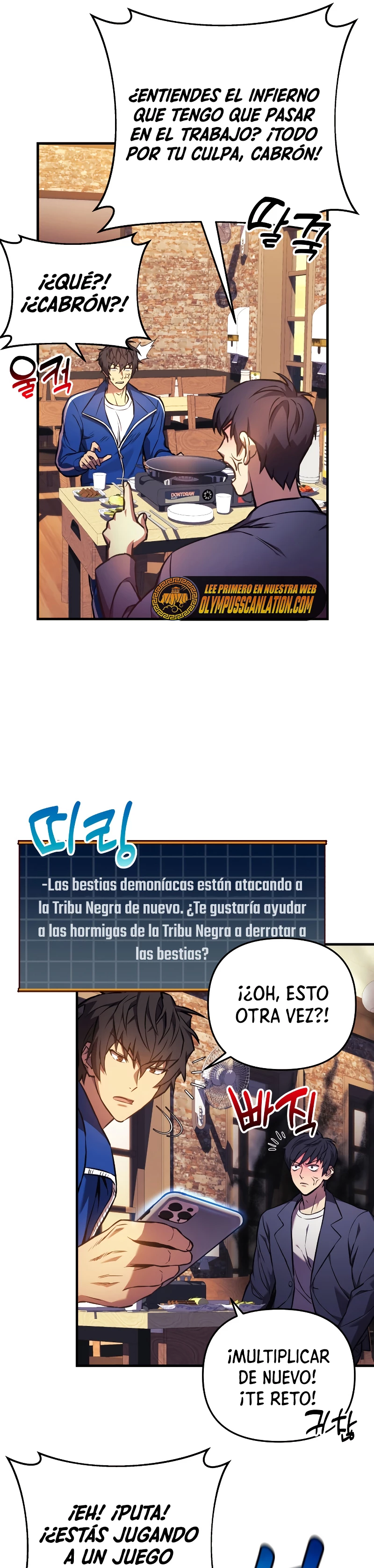 Página 27