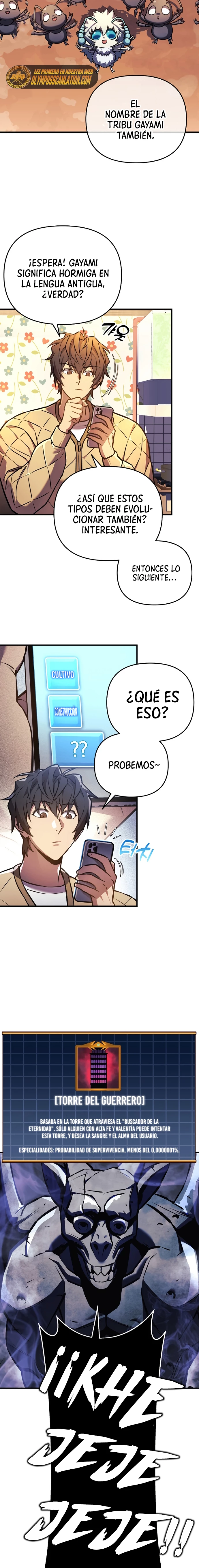 Página 17