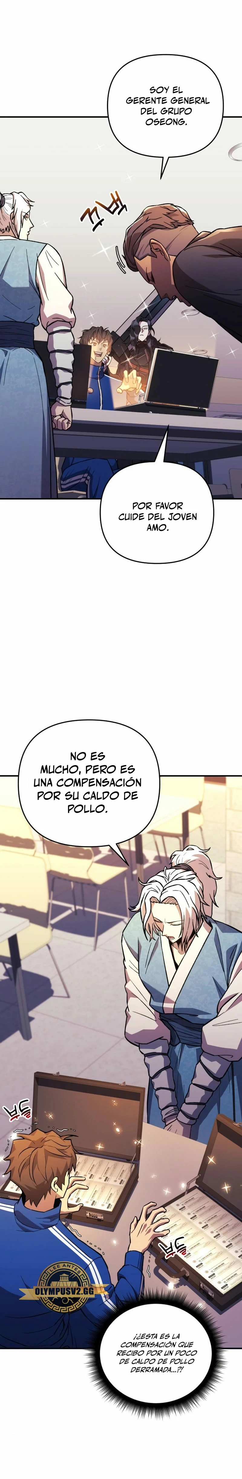 Página 7