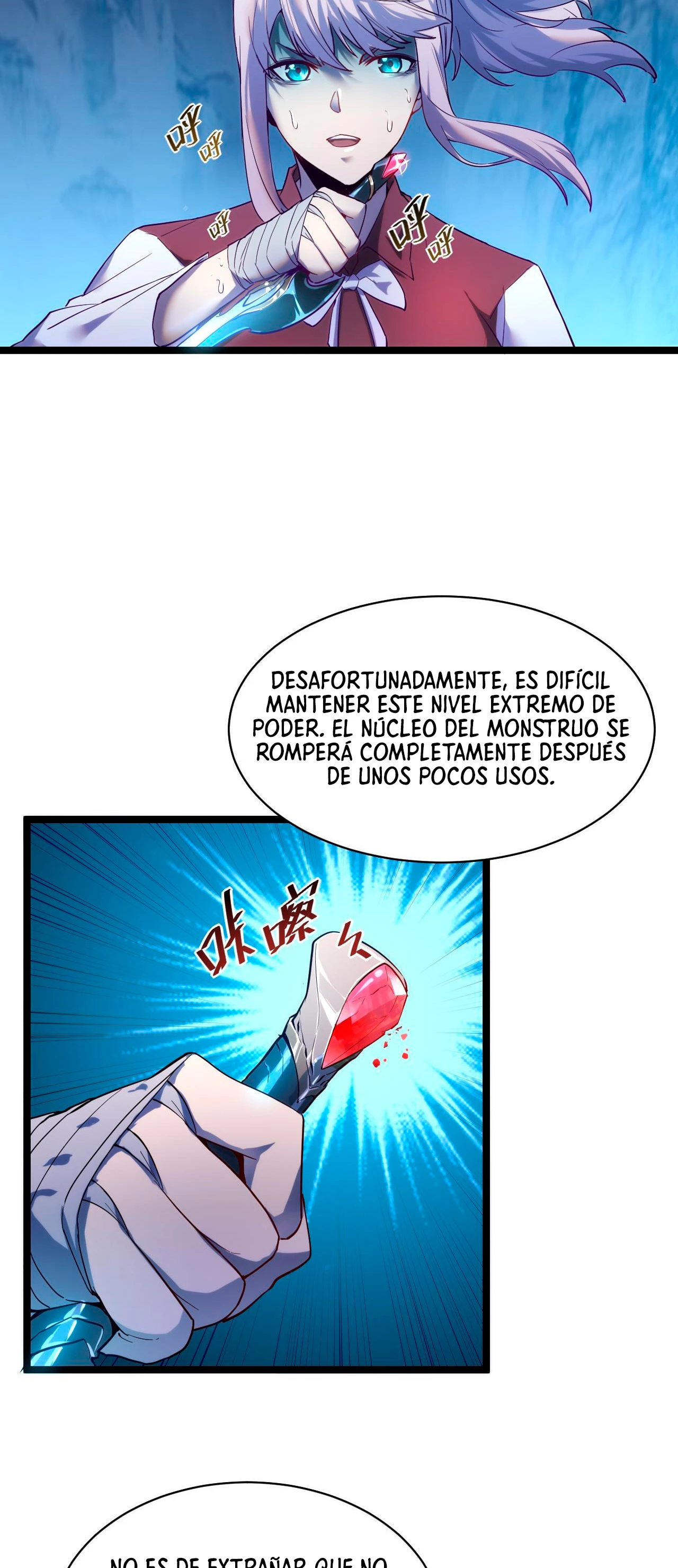 Página 12