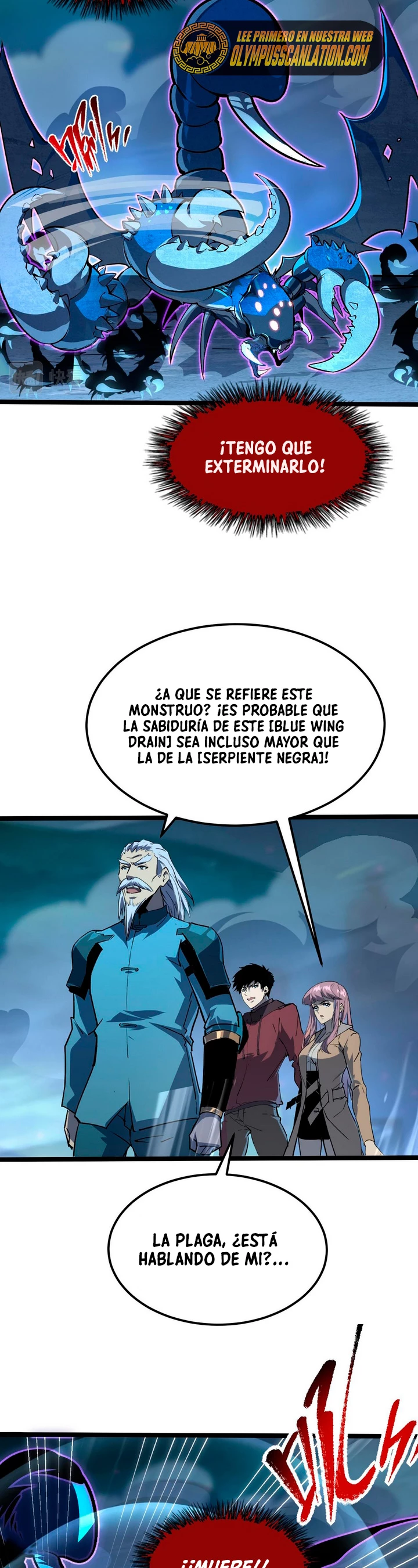 Página 17