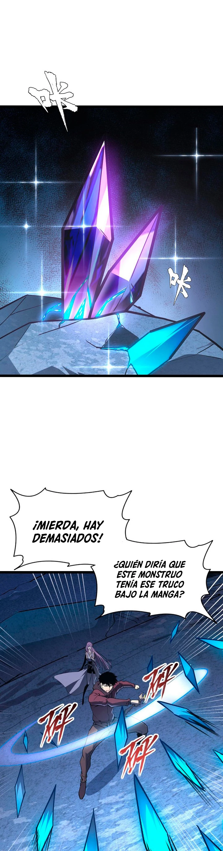 Página 12