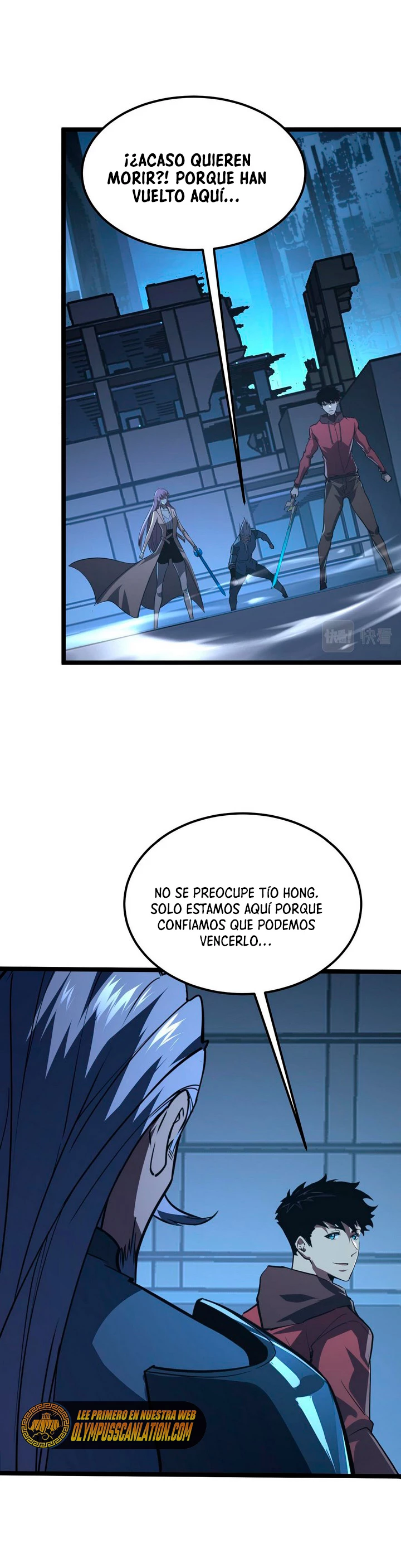 Página 17