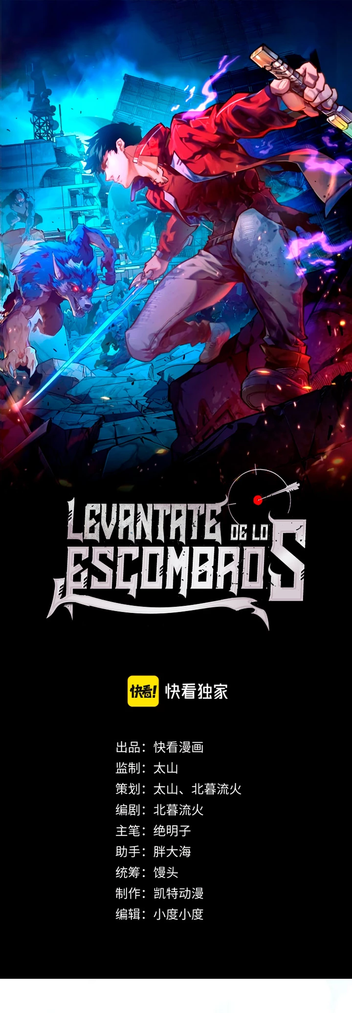 Página 3