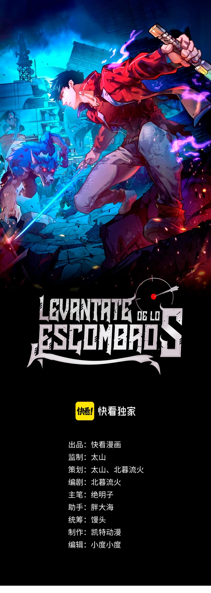 Página 3