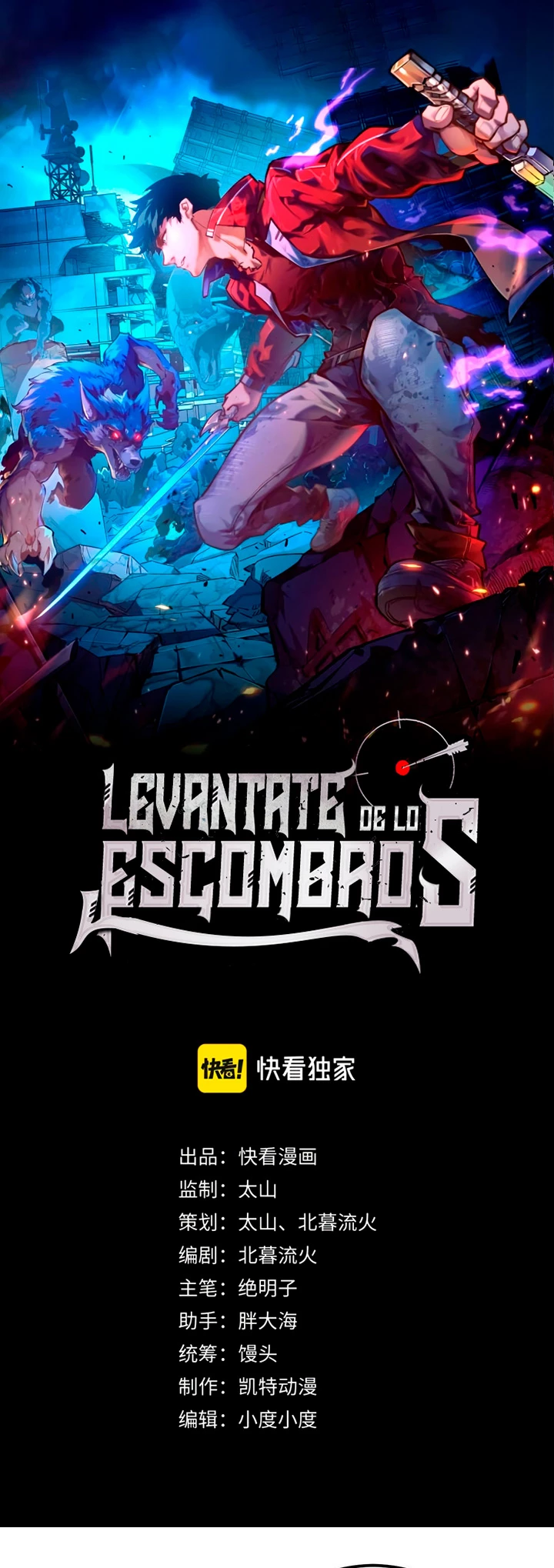 Página 3