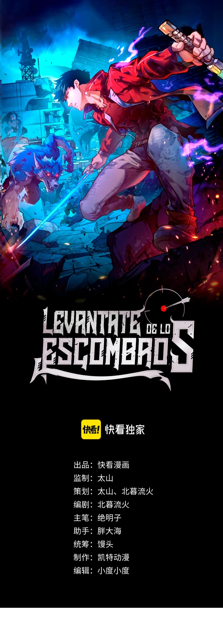 Página 3