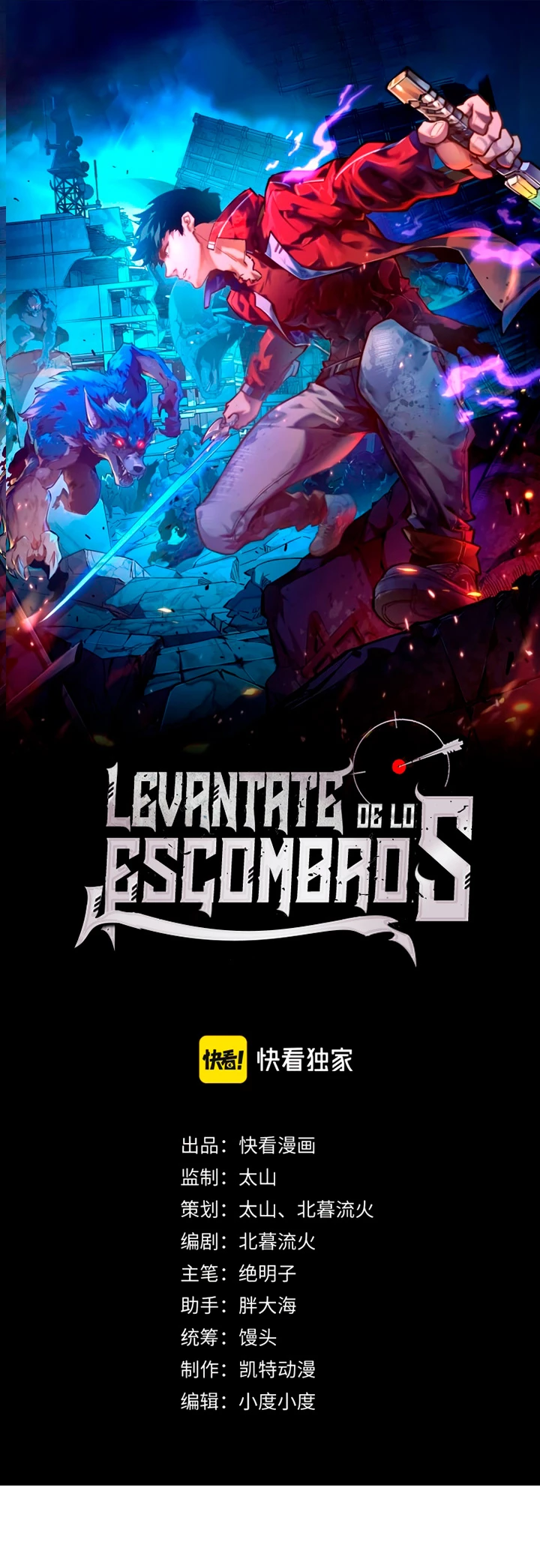 Página 3