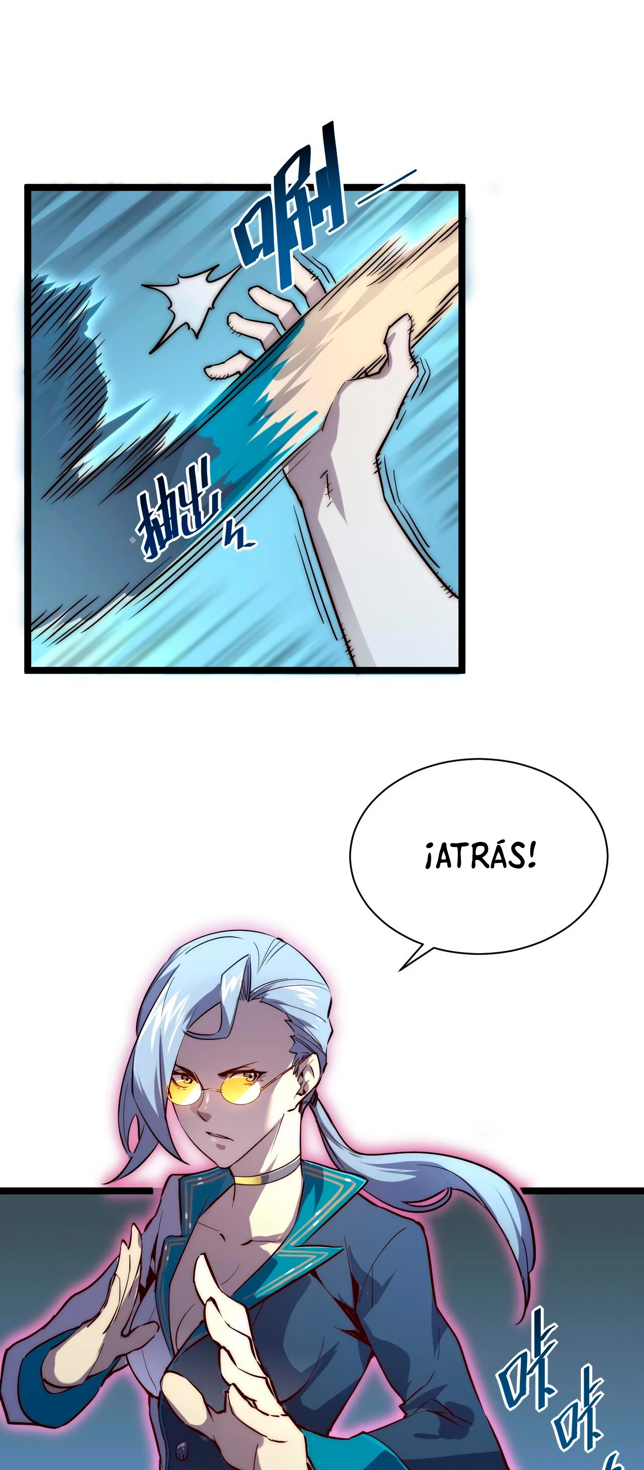 Página 17