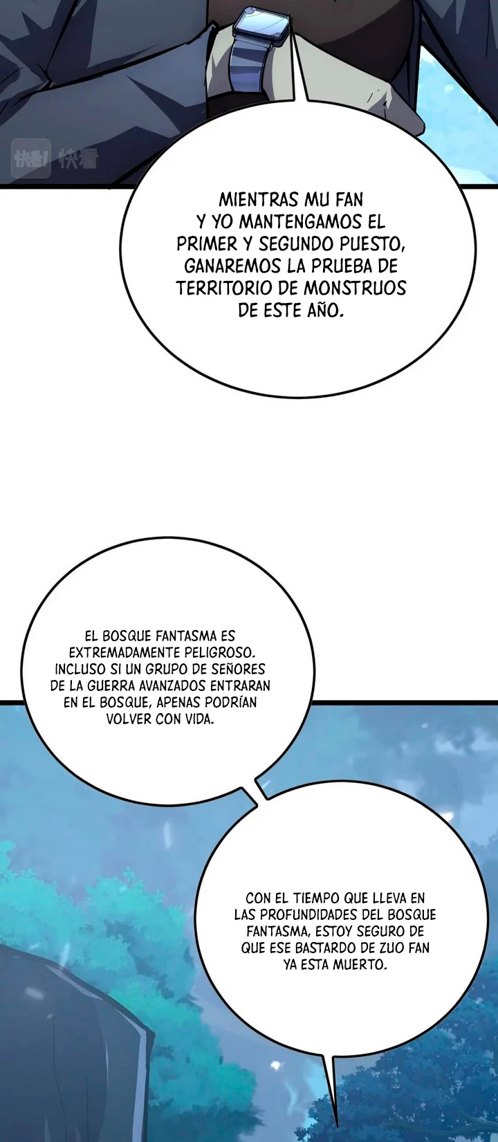Página 7