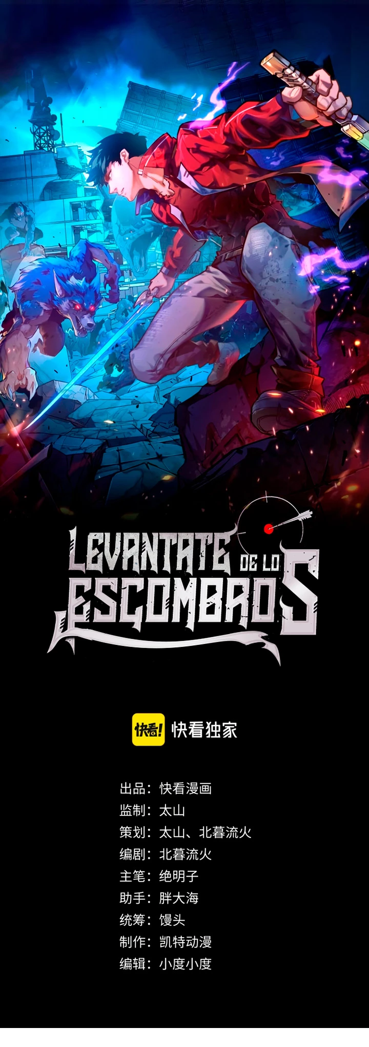 Página 2