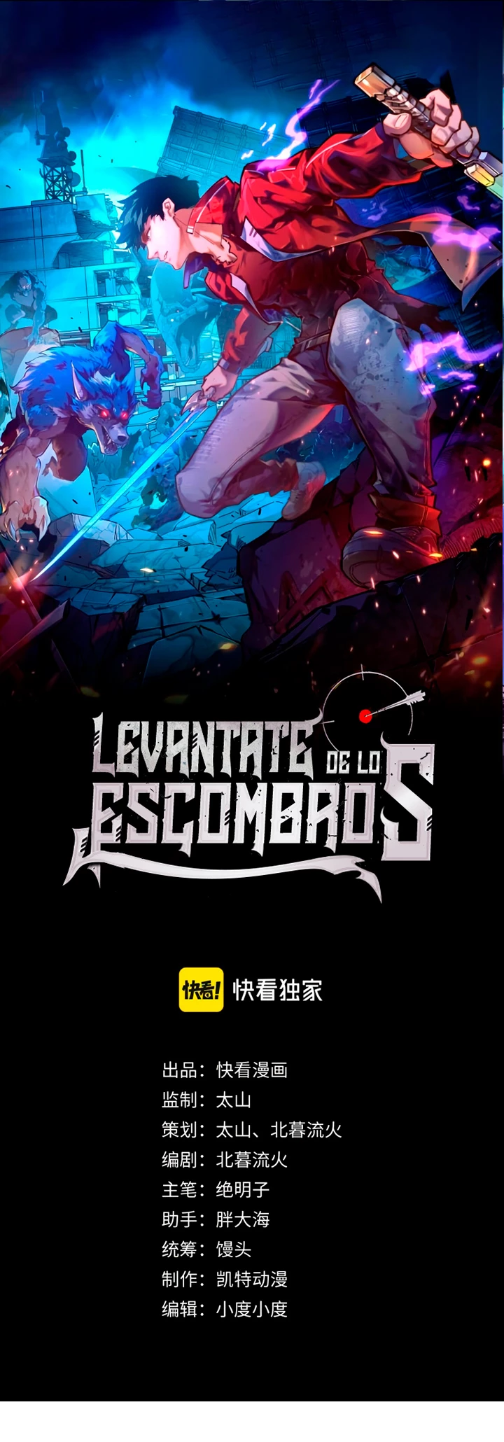Página 2
