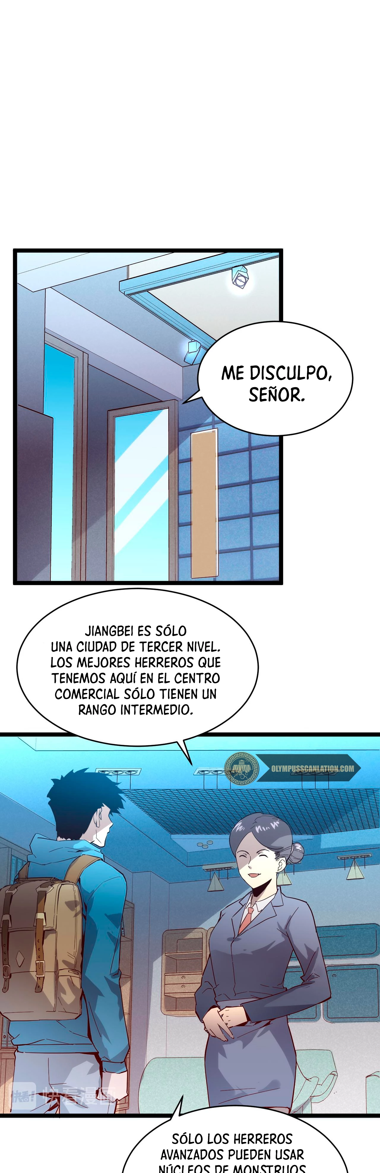 Página 11