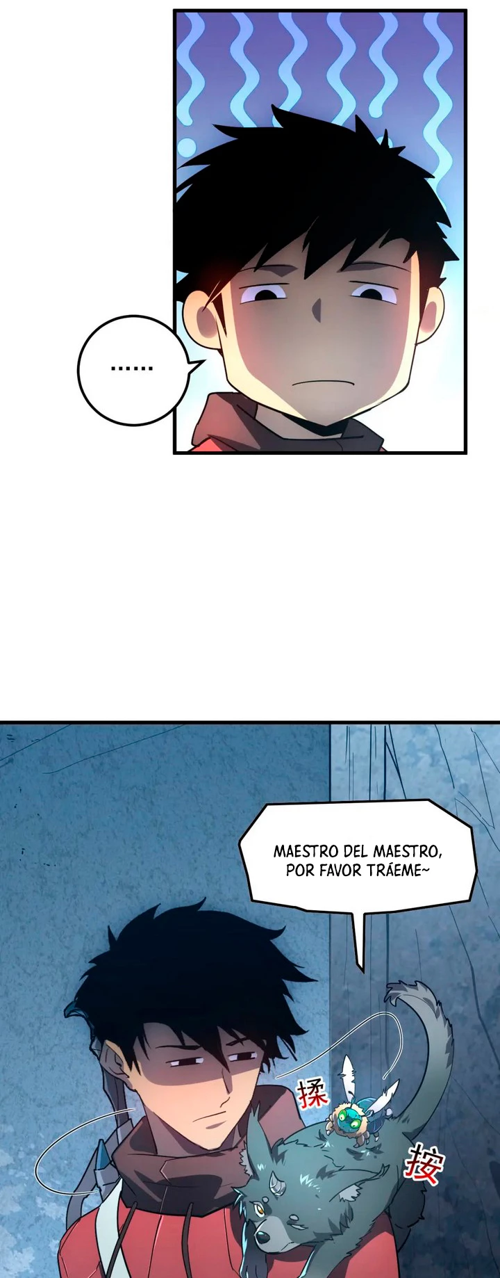 Página 11