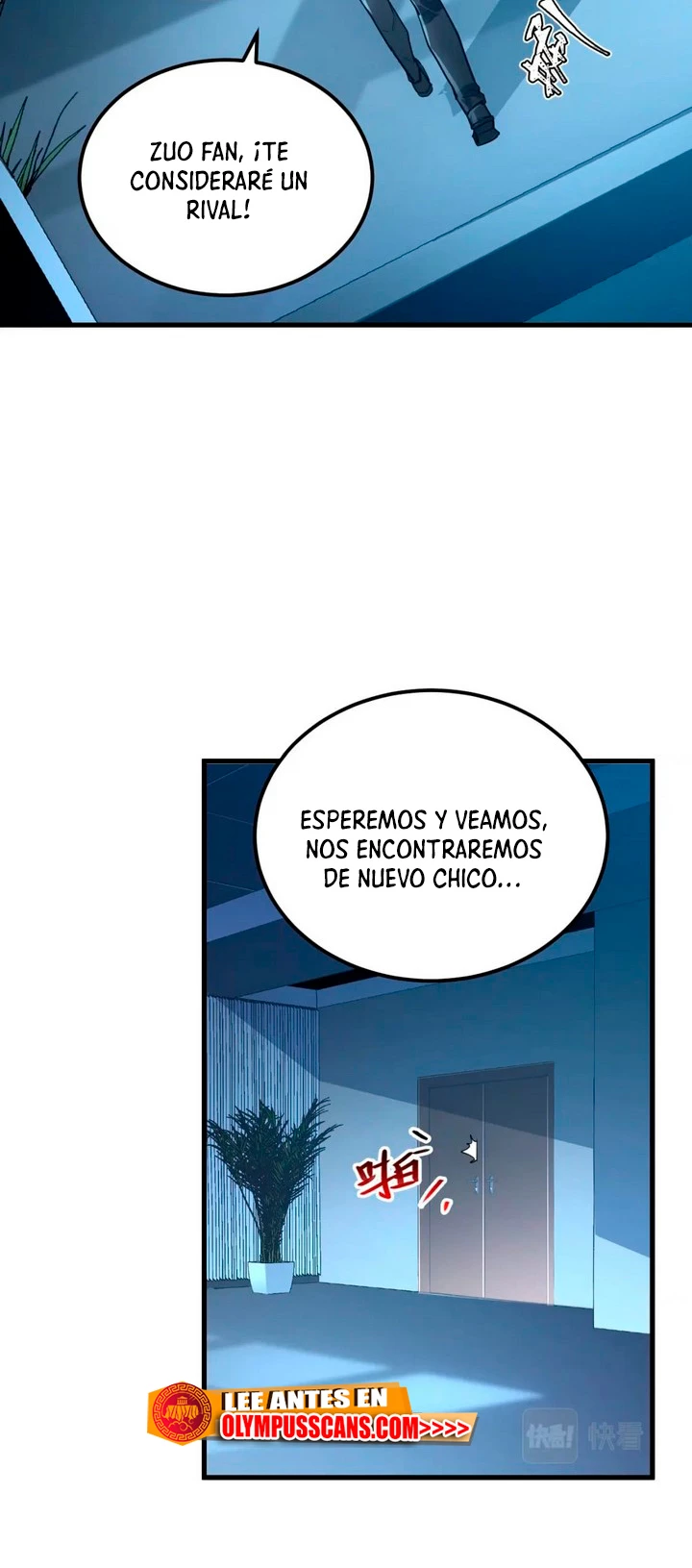 Página 5