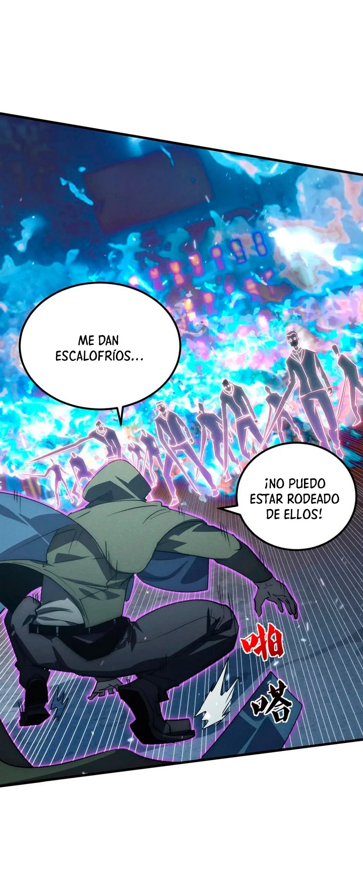 Página 8