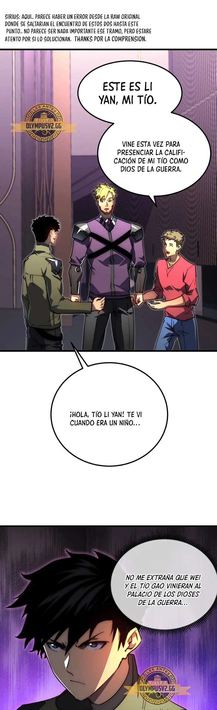 Página 17