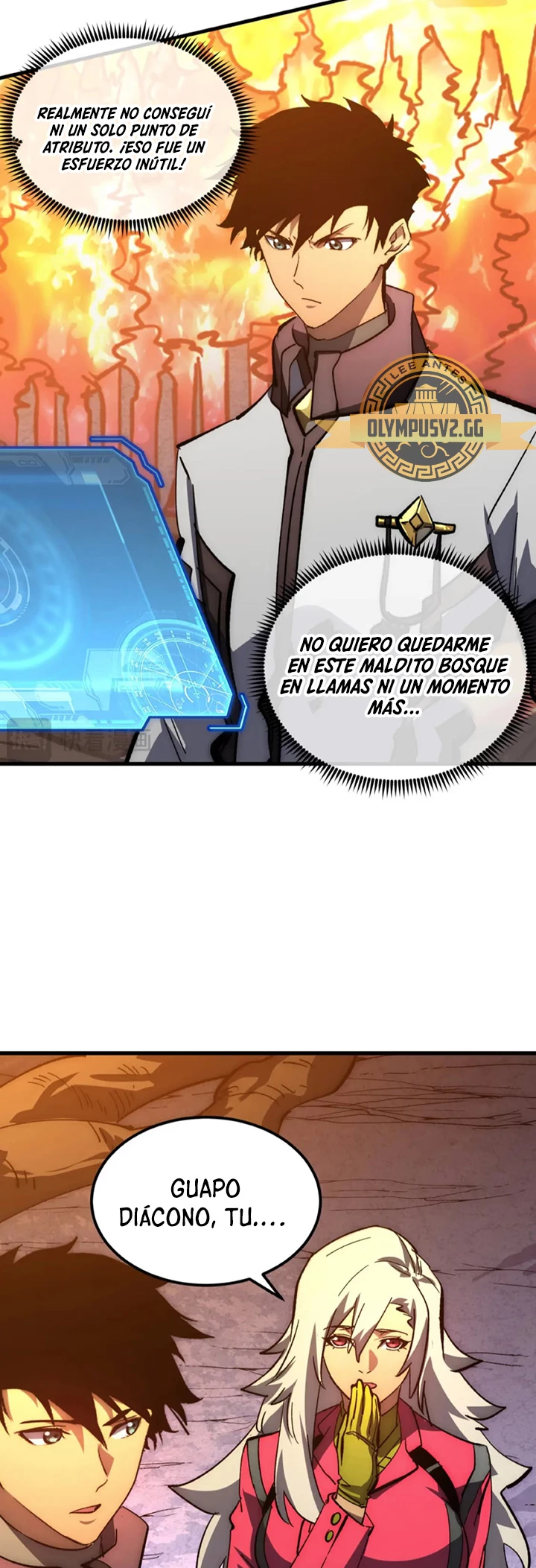 Página 17