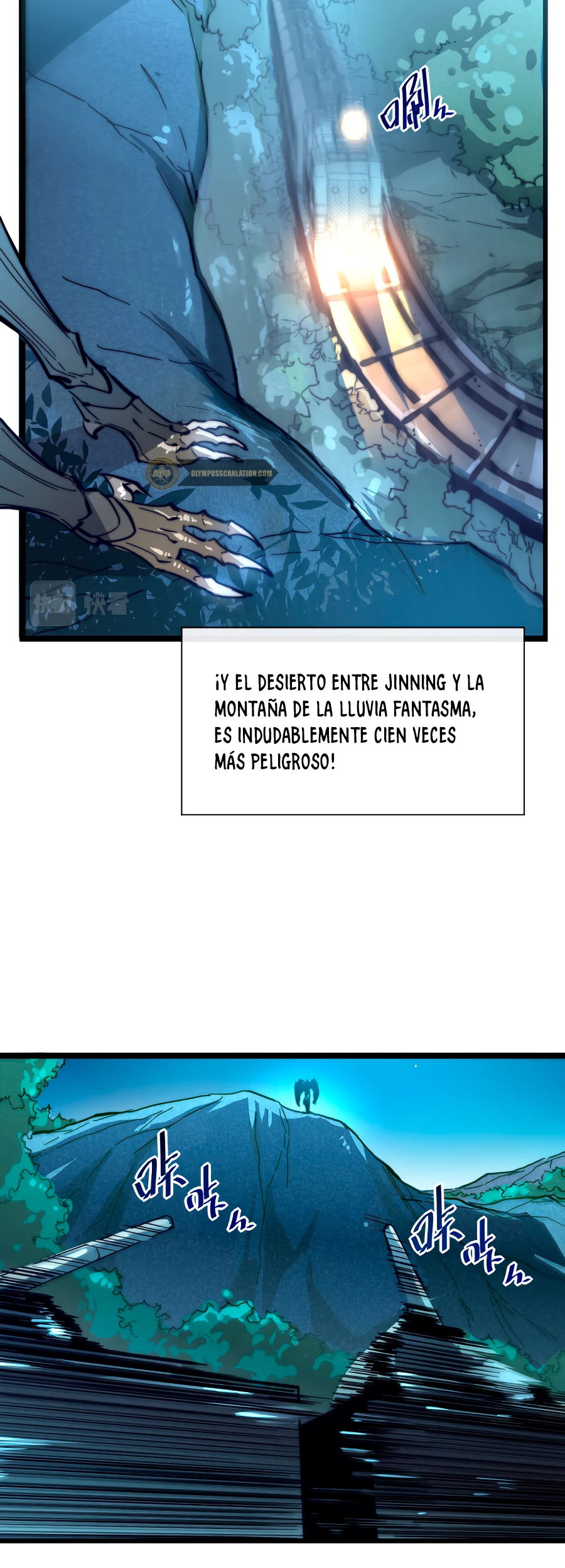 Página 16