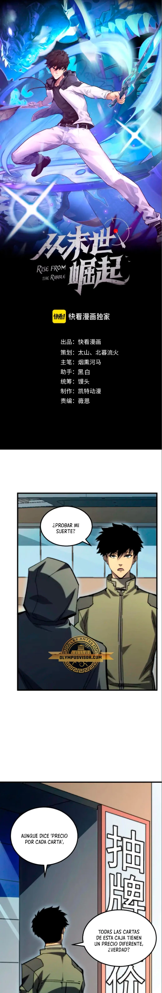 Página 2