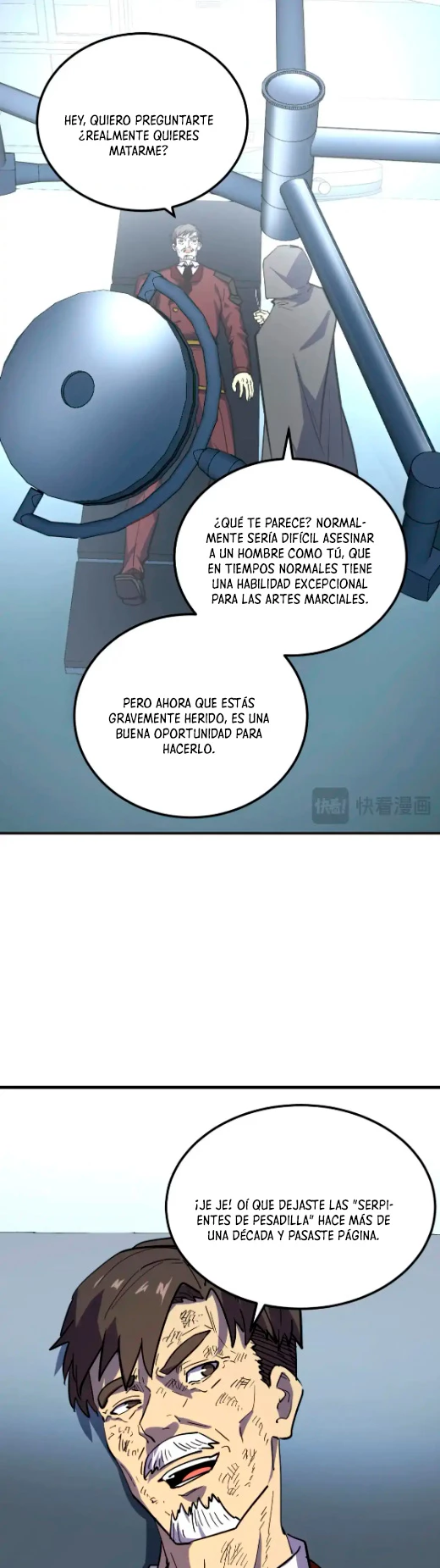 Página 7