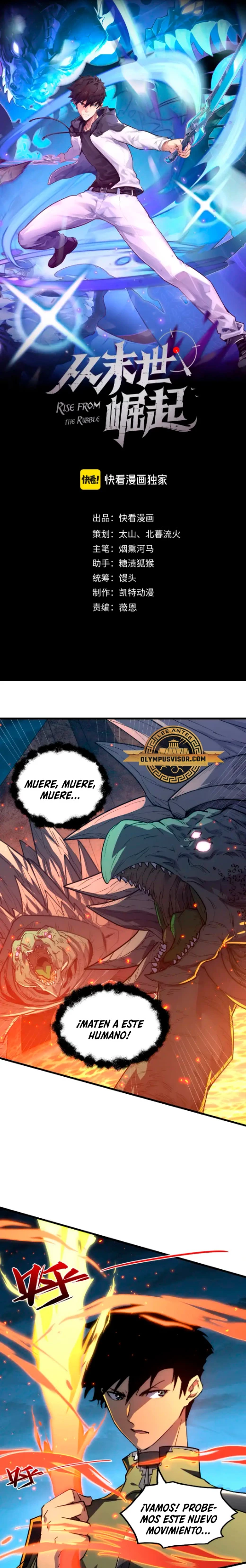 Página 2