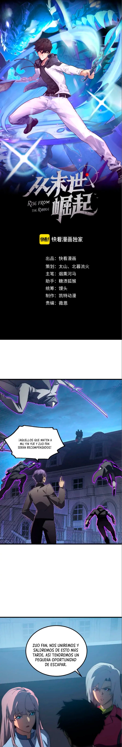 Página 2
