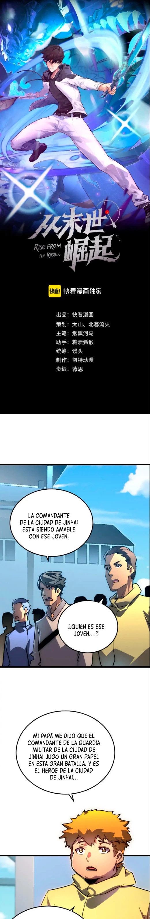Página 2