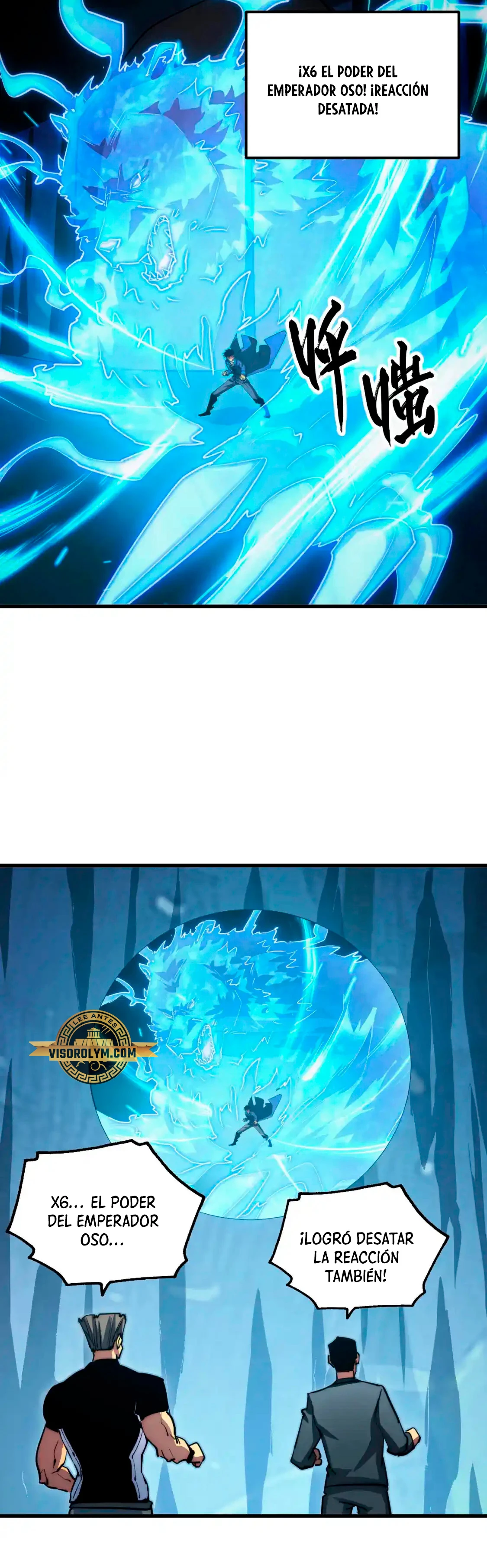 Página 16