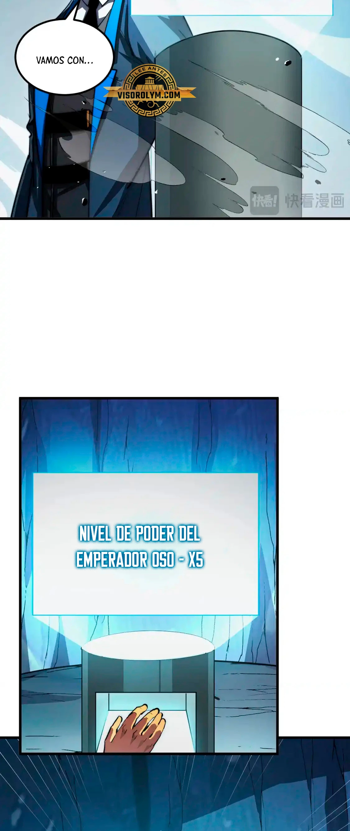Página 7