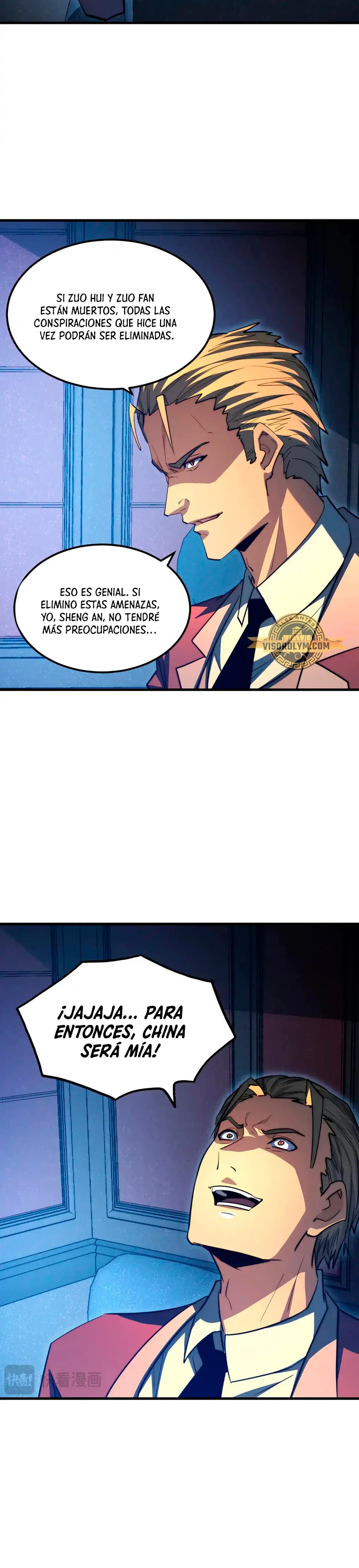 Página 15