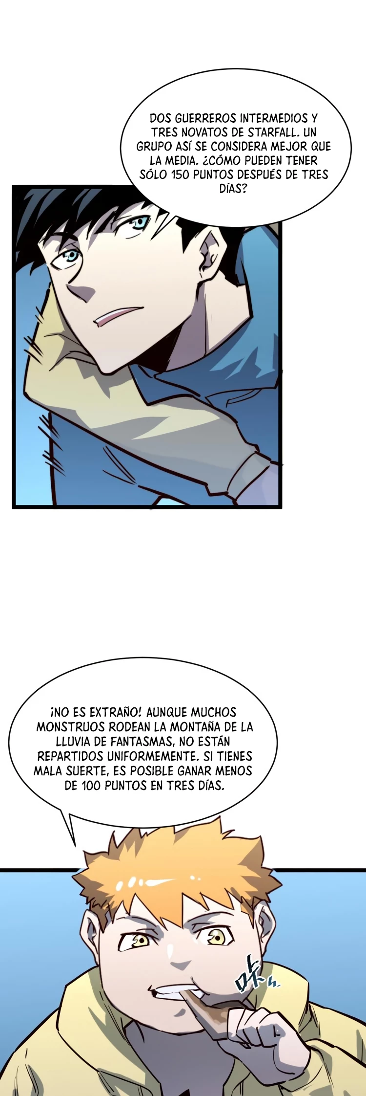 Página 17
