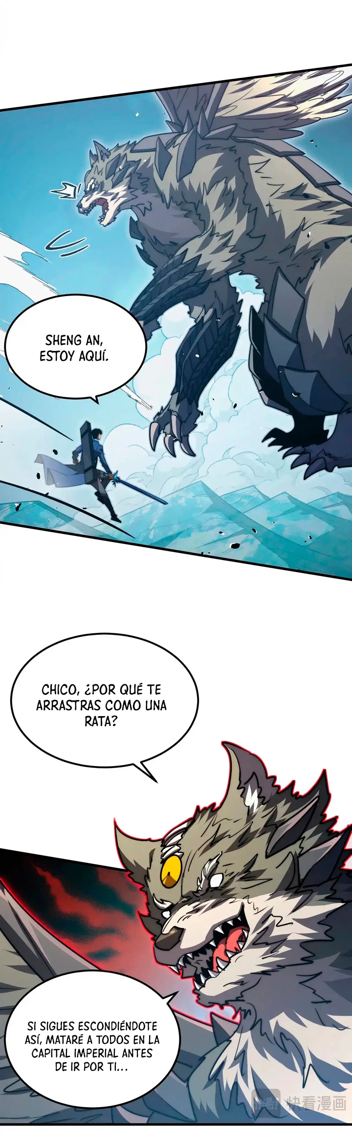 Página 7