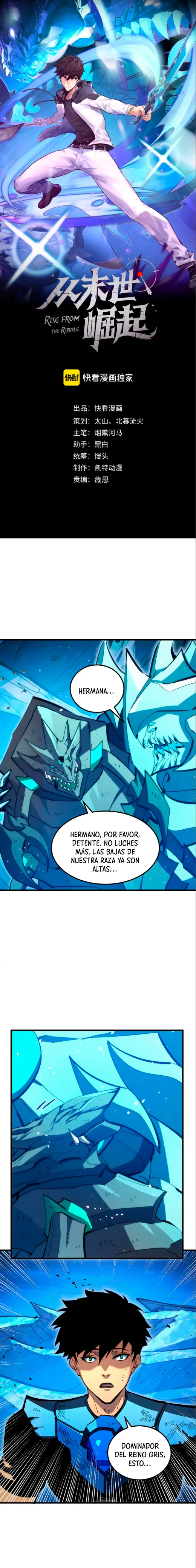 Página 2
