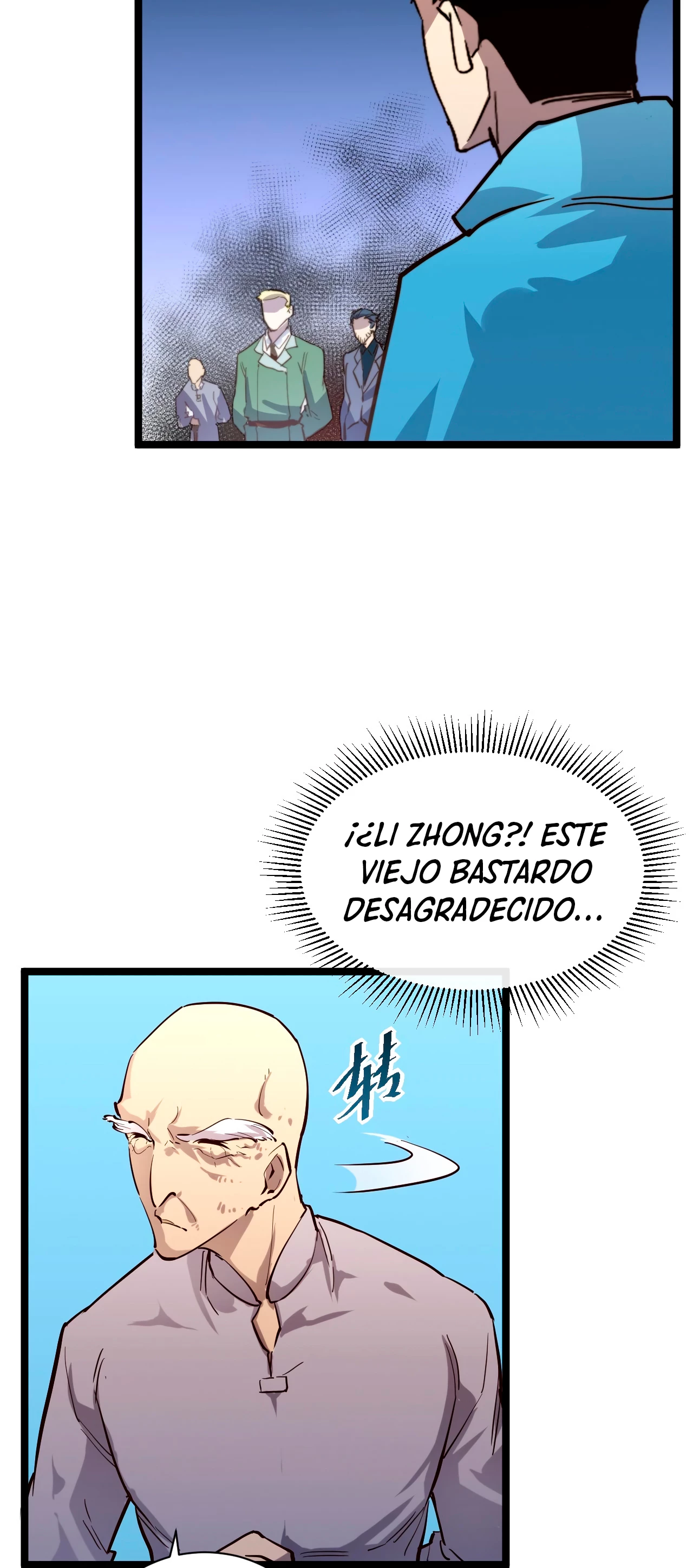 Página 17
