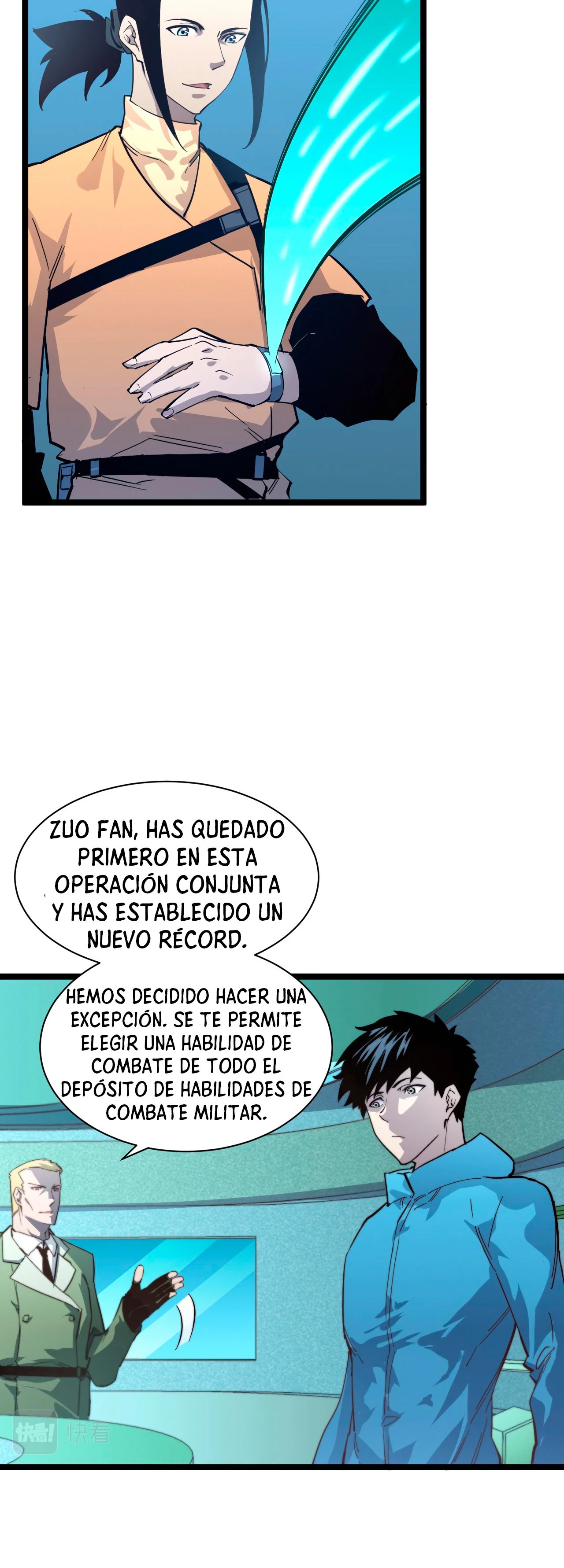 Página 12