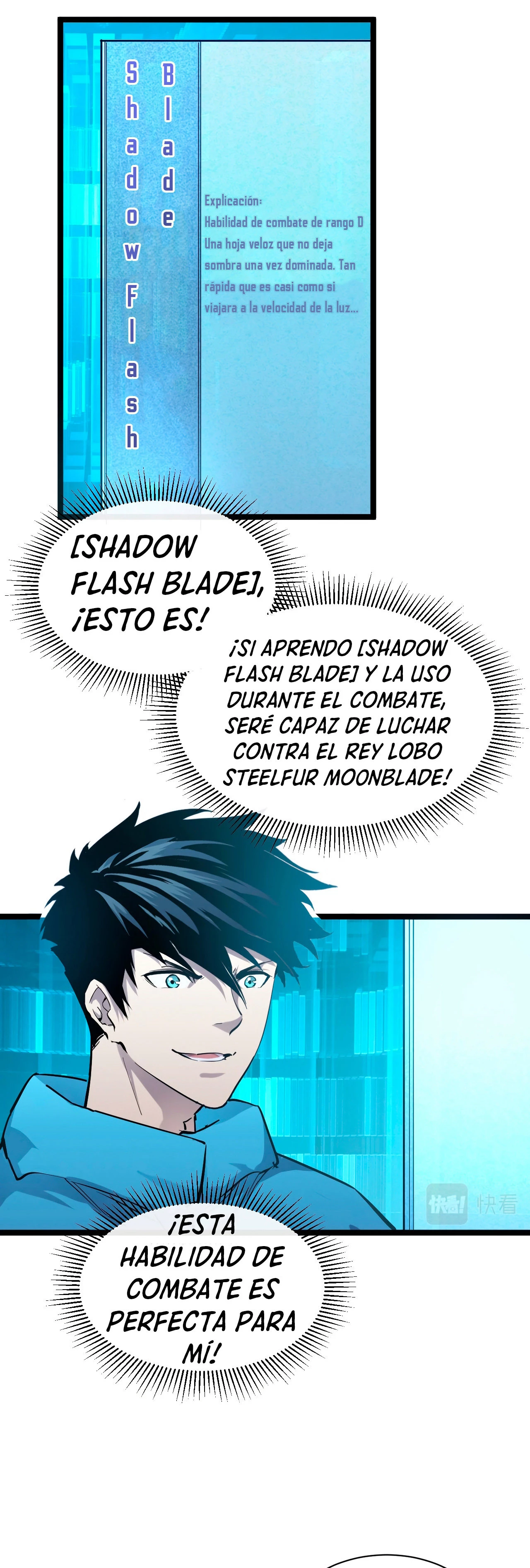 Página 16